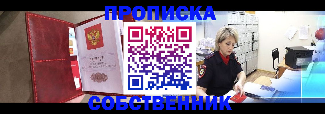 форма 3 в Борисоглебске